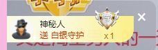 👑䒕暖宝好运旺旺旺主播照片