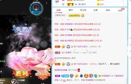 小甜贪财好色💕的图片