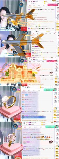 🍀冰雪❤️🍀加油的图片
