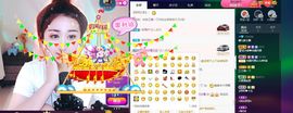 123321213主播照片