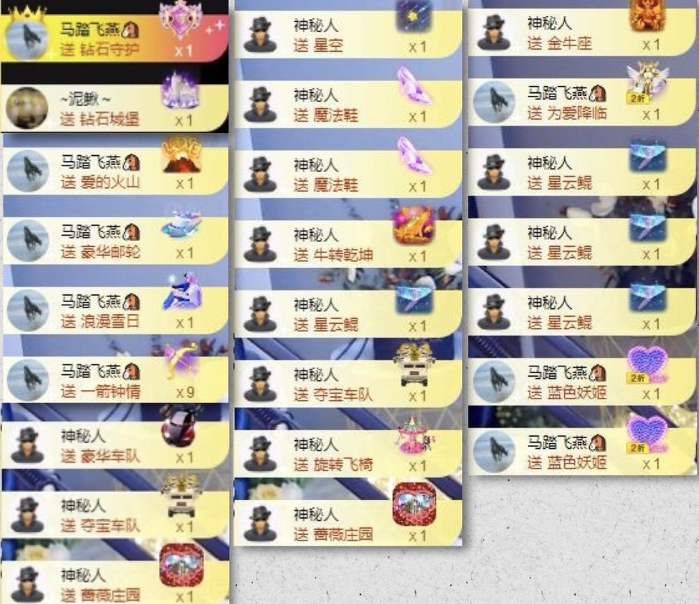 娜扎🧸休1天哦的图片