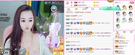 梨莎挺住啊主播照片
