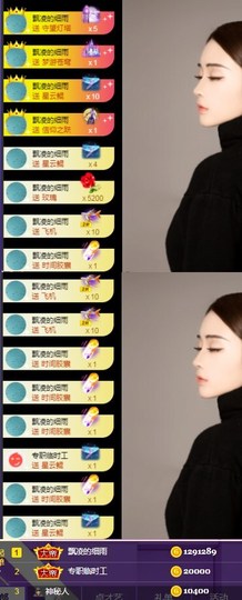 it‘s十月-今日晴的图片