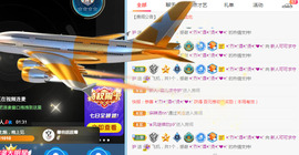 新人可可吖头主播照片
