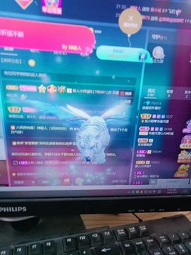 是一只小依诺主播照片