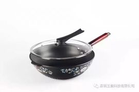 我元帥哥哥主播照片