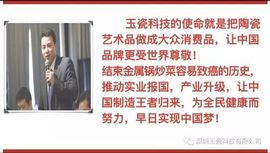 我元帥哥哥主播照片