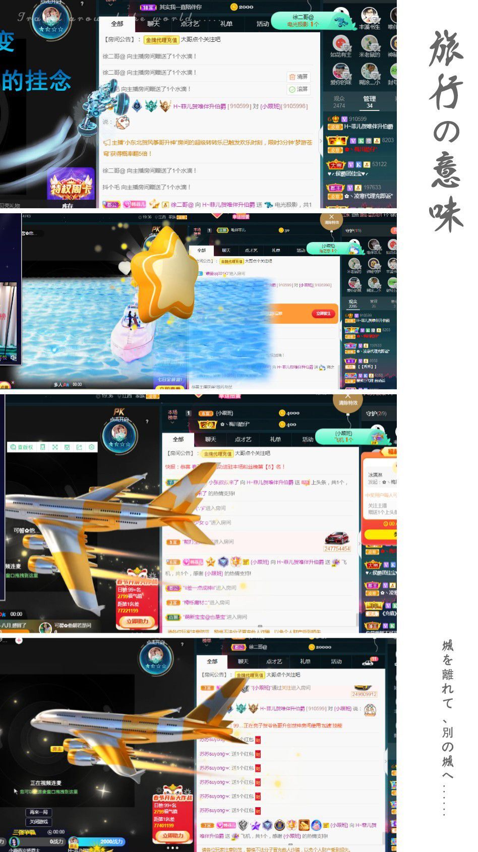 菲儿♥好运来🌈的图片