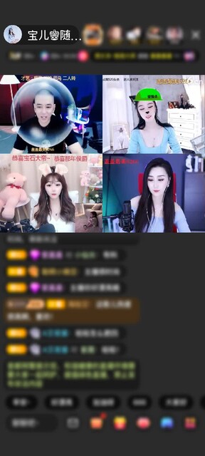 感谢曾经的那个少年ㄣ赠送天空游乐园1个