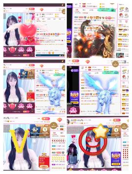 安然💛初相蒔主播照片