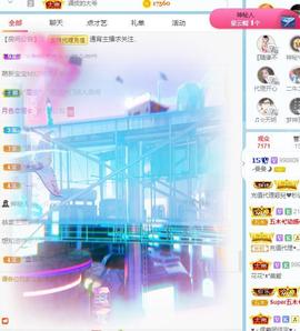 曼曼🌙暂停直播主播照片