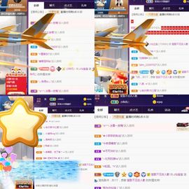 仙仙🎤唱歌主播照片