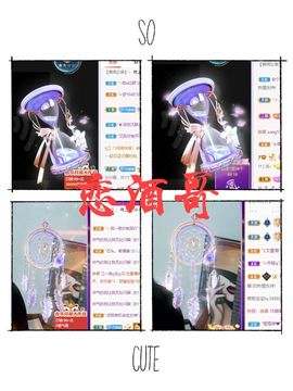 一树梨花压海唐同学☞主播照片