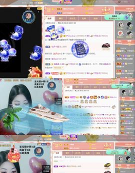 一树梨花压海唐同学☞主播照片