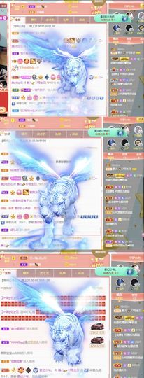 一树梨花压海唐同学☞主播照片