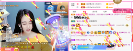 ━☆简希づ休息中主播照片