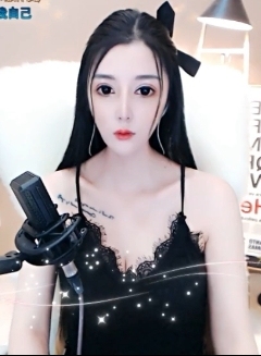 我离你其实很近主播照片