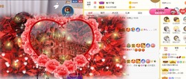 呆呆娜♥♥唱歌呐主播照片