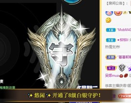 呆呆娜♥♥唱歌呐主播照片