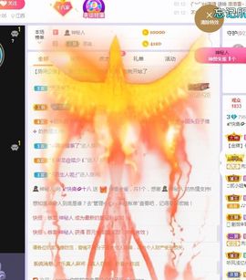 樂💅十八主播照片