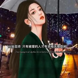 婼儿♪♬每晚7点见主播照片