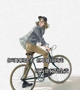 婼儿♪♬每晚7点见主播照片