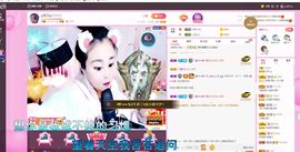 ღ佳儿ღ主播照片