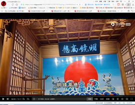 保利哥主播照片