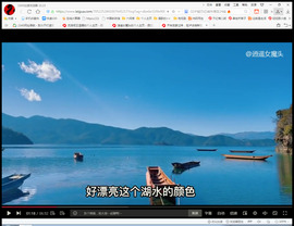 保利哥主播照片
