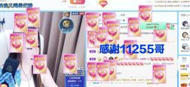 金麒麟安静唱歌🎤的图片