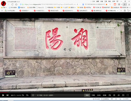 保利哥主播照片