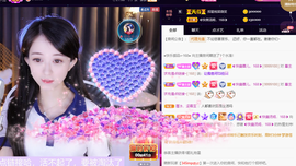 ◐惠主，2388◐的图片