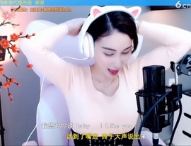 水母好美主播照片