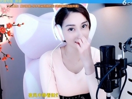 水母好美主播照片