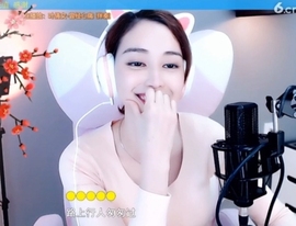 水母好美主播照片
