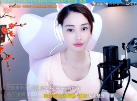水母好美主播照片