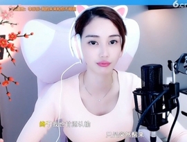 水母好美主播照片