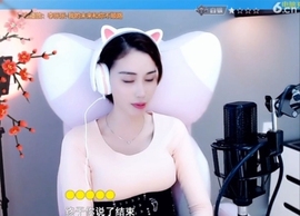 水母好美主播照片