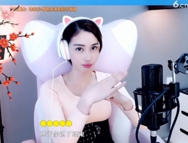 水母好美主播照片