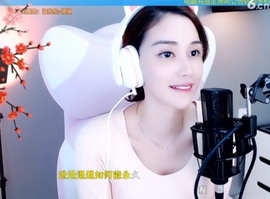 水母好美主播照片