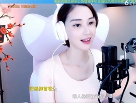 水母好美主播照片