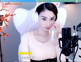 水母好美主播照片