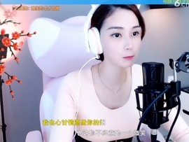 水母好美主播照片