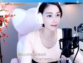 水母好美主播照片