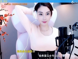 水母好美主播照片