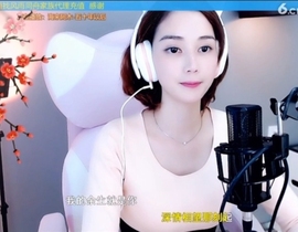 水母好美主播照片