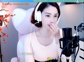 水母好美主播照片