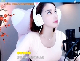 水母好美主播照片