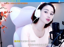 水母好美主播照片