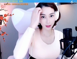 水母好美主播照片
